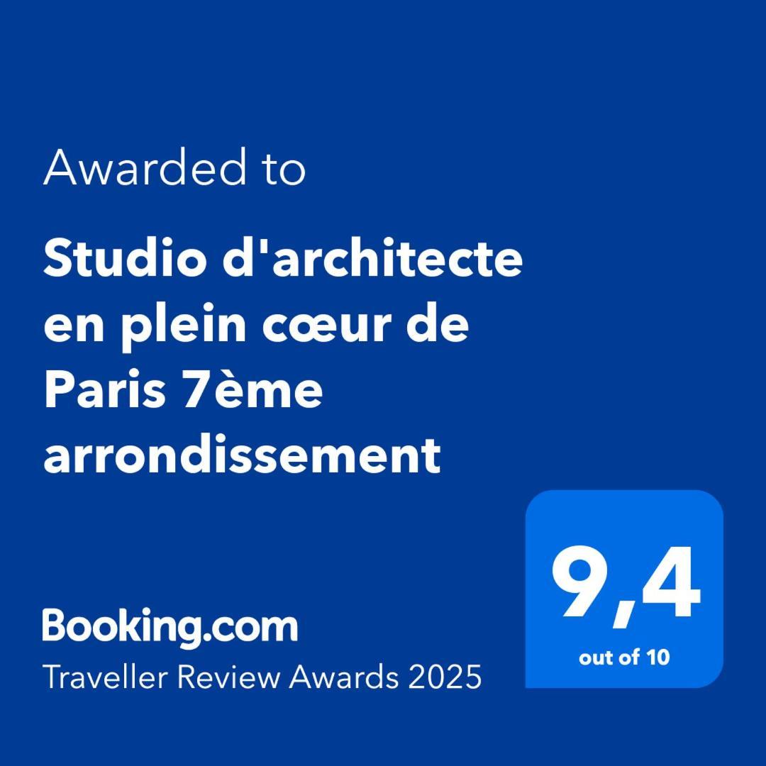 Appartement D'architecte En Plein Coeur De 7eme Arrondissement *